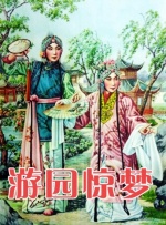 国产精品久久久久久久久男